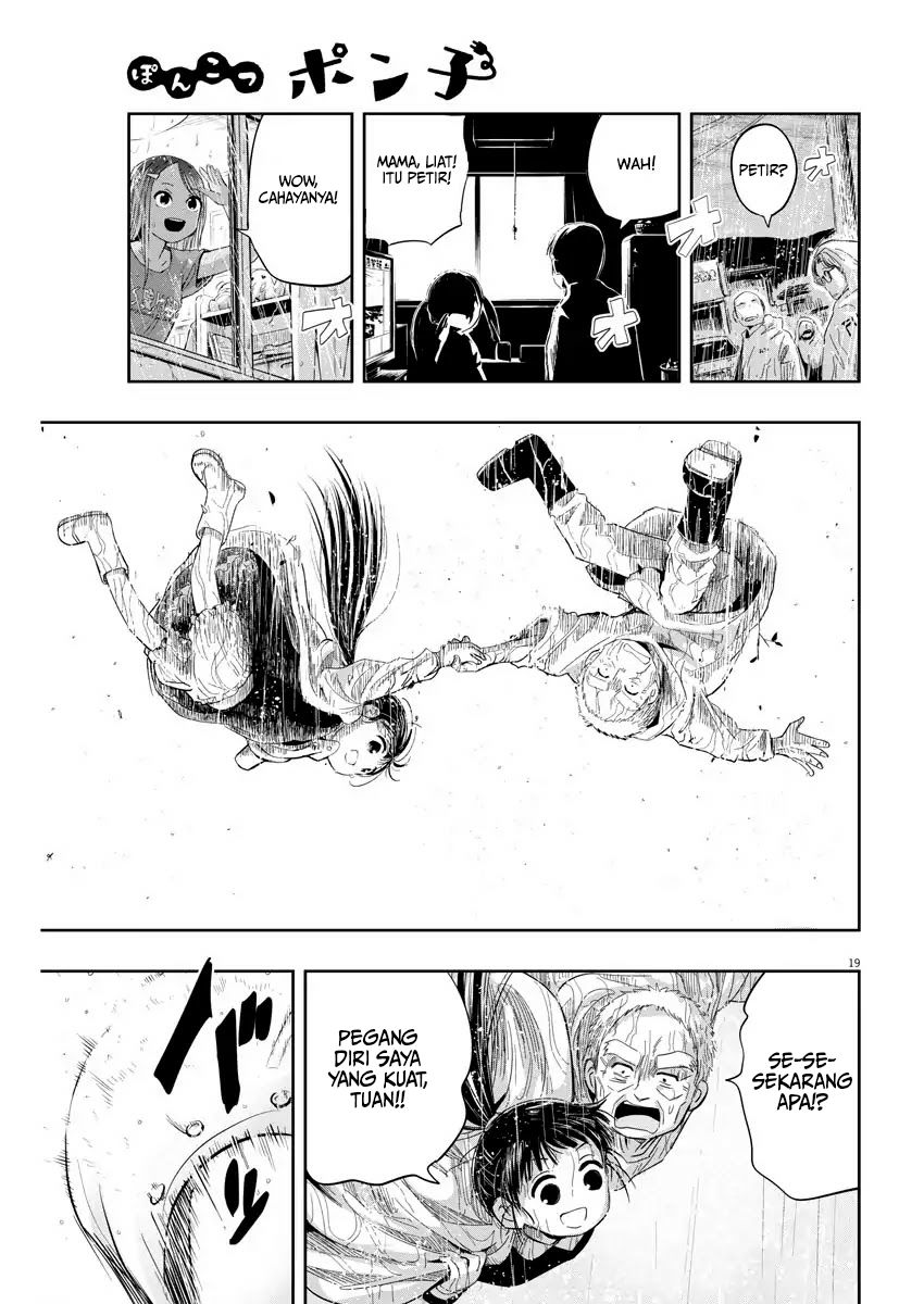 Useless Ponko (Ponkotsu Ponko) Chapter 06 Gambar 20